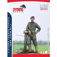 1/35 Scale Model Kit - People/Animals / Tank Crew