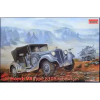 1/35 Scale Model Kit - Vehicle