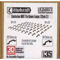 1/35 Scale Model Kit - Detail-Up Parts / Centurion