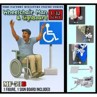 1/32 Scale Model Kit - Hot Shots!