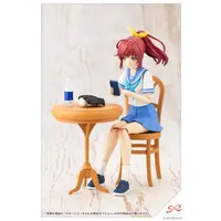 SOUSAISHOJOTEIEN - Club Manager & Sporting Goods Model Kit