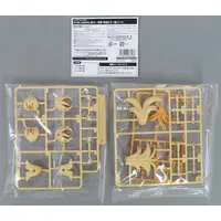 Plastic Model Parts - MEGAMI DEVICE / PUNI MOFU GIN LANG
