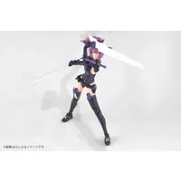 Plastic Model Kit - MEGAMI DEVICE / ASRA ARCHER KIZUNA