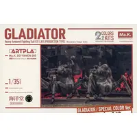 1/35 Scale Model Kit - Maschinen Krieger ZbV 3000 / Gladiator