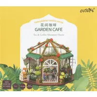 Plastic Model Kit - Castle/Building/Scene