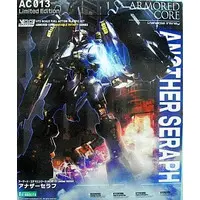 1/72 Scale Model Kit - ARMORED CORE