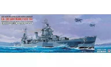1/700 Scale Model Kit - SKY WAVE