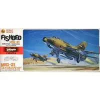 1/72 Scale Model Kit - Fighter aircraft model kits