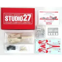Plastic Model Kit - Garage Kit - Vehicle