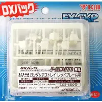 Gundam Models - MOBILE SUIT GUNDAM SEED