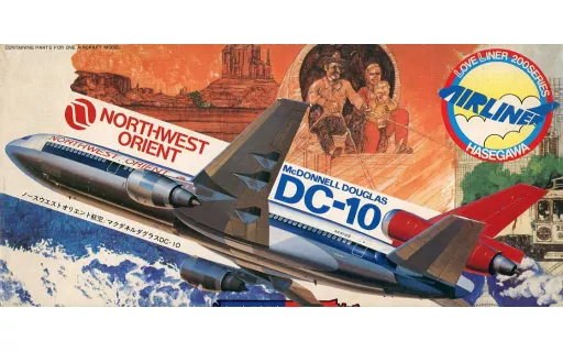 1/200 Scale Model Kit - LOVE LINER 200 / McDonnell Douglas DC-10