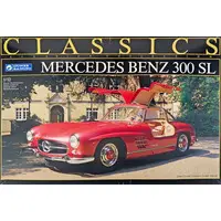 Plastic Model Kit - Vehicle