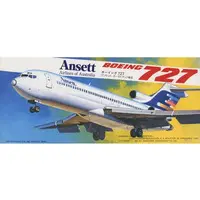 1/200 Scale Model Kit - LOVE LINER 200 / Boeing 727