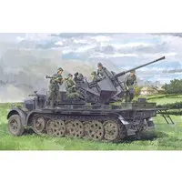 1/35 Scale Model Kit - Half-track