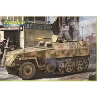 1/35 Scale Model Kit - Half-track / Sd.Kfz. 2 Kettenkrad