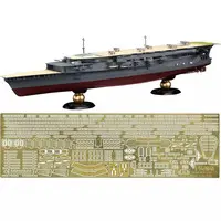 1/700 Scale Model Kit - Warship plastic model kit / Japanese aircraft carrier Kaga