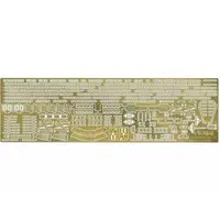 1/700 Scale Model Kit - Warship plastic model kit / Japanese aircraft carrier Kaga