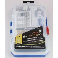Plastic Model Supplies (ウルトラルーター2セット [ULC280])