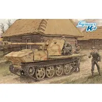 1/35 Scale Model Kit - Tank / Raupenschlepper Ost