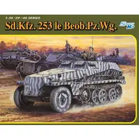 1/35 Scale Model Kit - Half-track / Sd.Kfz. 2 Kettenkrad