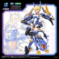 Decals - Plastic Model Kit - Transformers / Blade Liger