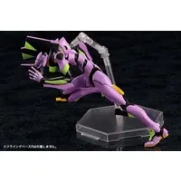 EVANGELION - Evangelion Test Type-01 TV Ver. Model Kit