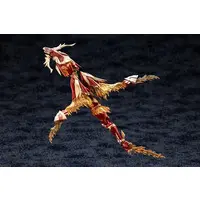 ARCANADEA - XenoAlma Blaze Ophis Model Kit