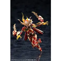 ARCANADEA - XenoAlma Blaze Ophis Model Kit