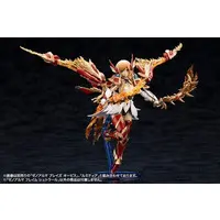 ARCANADEA - XenoAlma Flame Straile Model Kit