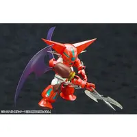 Plastic Model Kit - Getter Robo / Shin Getter-1