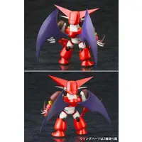Plastic Model Kit - Getter Robo / Shin Getter-1