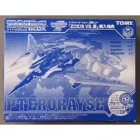 Plastic Model Kit - ZOIDS / Pterorayse