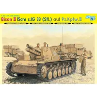 1/35 Scale Model Kit - Tank
