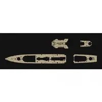 1/700 Scale Model Kit - Light cruiser