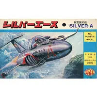 Plastic Model Kit - Aircraft