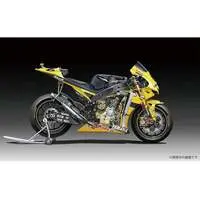 Plastic Model Kit - YAMAHA