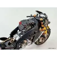 Plastic Model Kit - YAMAHA