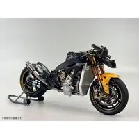 Plastic Model Kit - YAMAHA