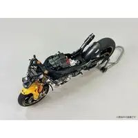 Plastic Model Kit - YAMAHA