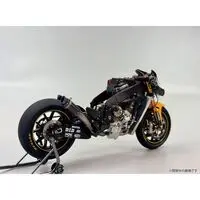 Plastic Model Kit - YAMAHA