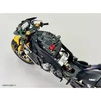 Plastic Model Kit - YAMAHA