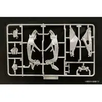 Plastic Model Kit - YAMAHA