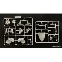 Plastic Model Kit - YAMAHA