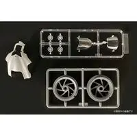 Plastic Model Kit - YAMAHA