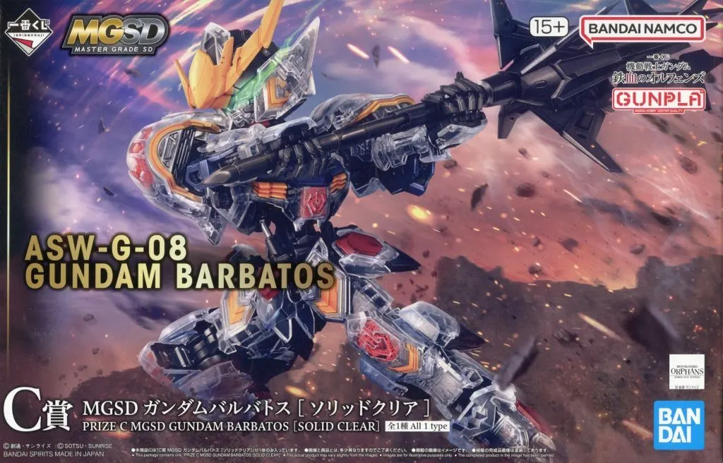 Gundam Models - MOBILE SUIT GUNDAM IRON-BLOODED ORPHANS / ASW-G-08 Gundam Barbatos