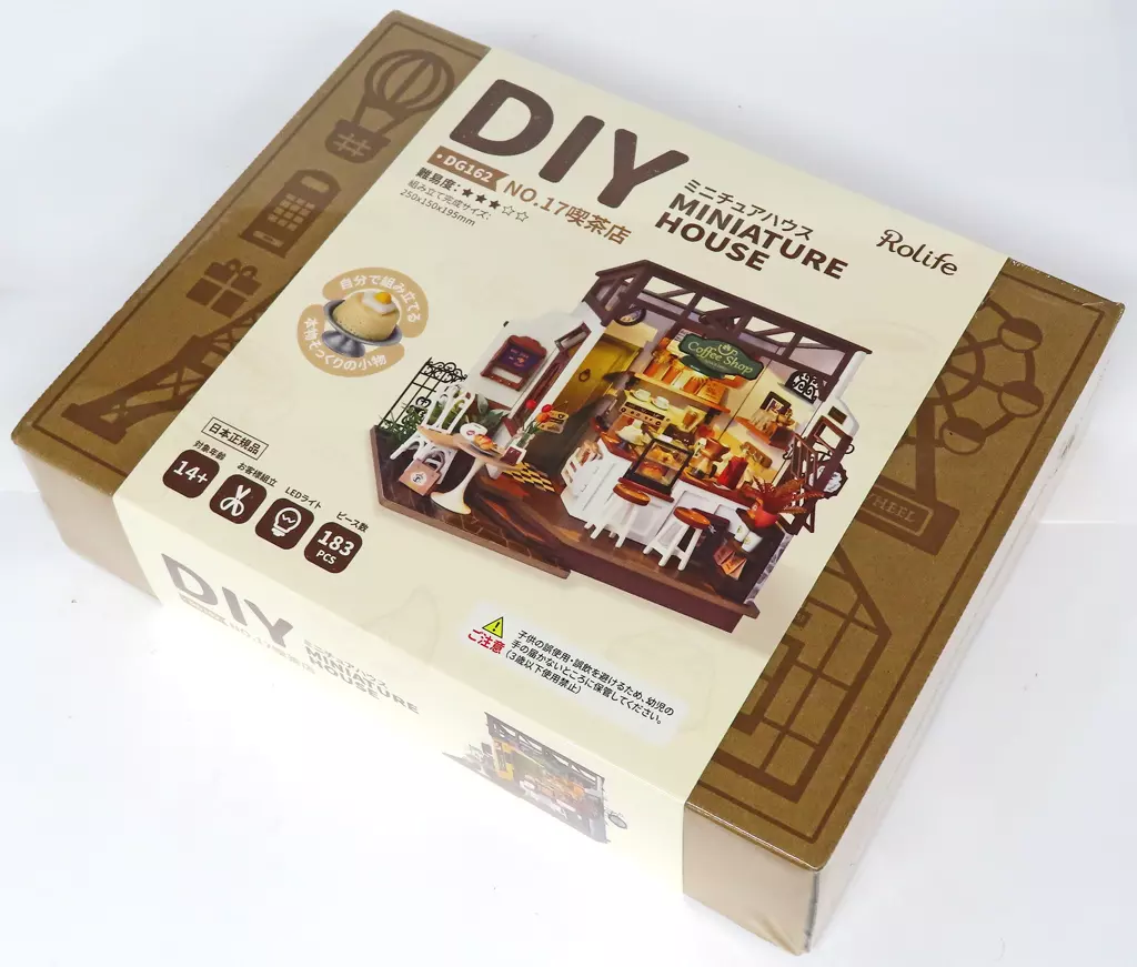 Plastic Model Kit - Castle/Building/Scene