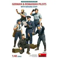 1/48 Scale Model Kit - People/Animals