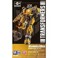 Plastic Model Kit - Transformers / Bumblebee
