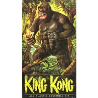 Plastic Model Kit - King Kong