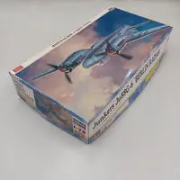 Requested item